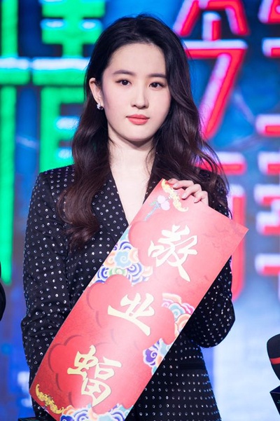 二代妖精之今生有幸剧照的剧照