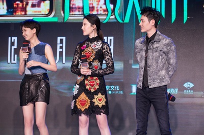 二代妖精之今生有幸剧照的剧照