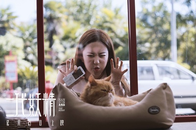 二代妖精之今生有幸剧照的剧照