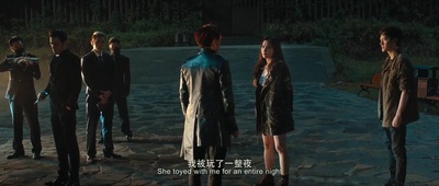 二代妖精之今生有幸剧照的剧照