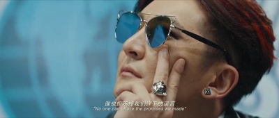 二代妖精之今生有幸剧照的剧照