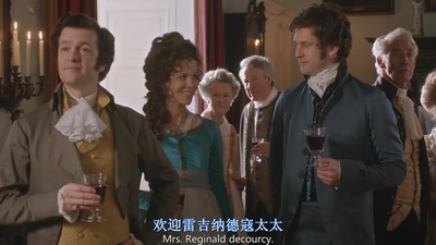 爱情与友谊剧照的剧照