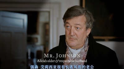 爱情与友谊剧照的剧照