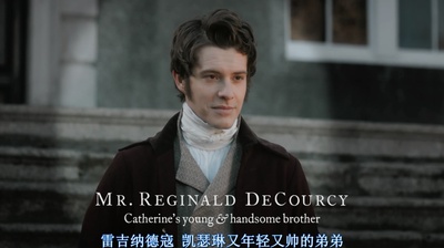 爱情与友谊剧照的剧照