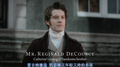 爱情与友谊剧照的剧照