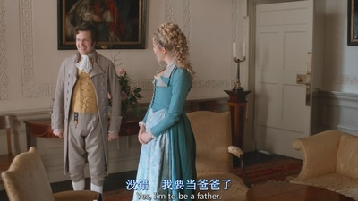 爱情与友谊剧照的剧照