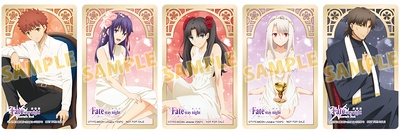 命运之夜——天之杯3：春之歌剧照的剧照