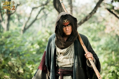 西游伏妖篇剧照的剧照