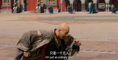 西游伏妖篇剧照的剧照