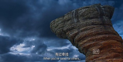 西游伏妖篇剧照的剧照