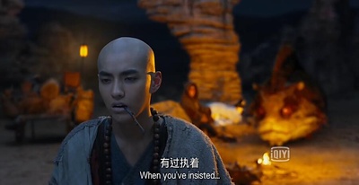 西游伏妖篇剧照的剧照