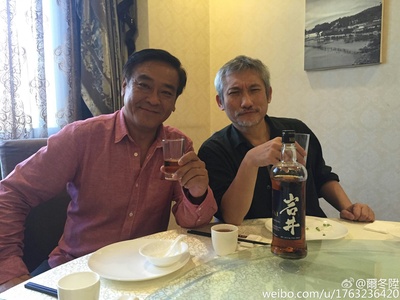 西游伏妖篇剧照的剧照