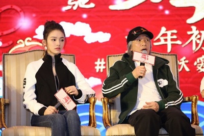 西游伏妖篇剧照的剧照