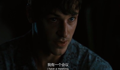 只是世界尽头剧照的剧照