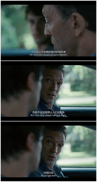 只是世界尽头剧照的剧照