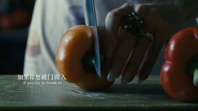 只是世界尽头剧照的剧照