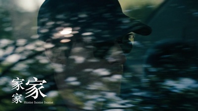 只是世界尽头剧照的剧照