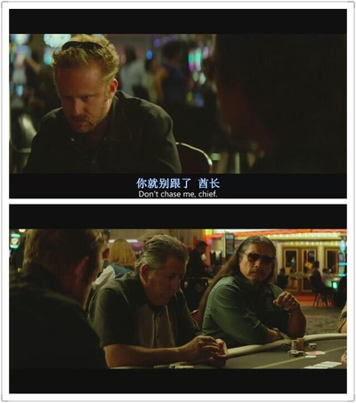 赴汤蹈火剧照的剧照