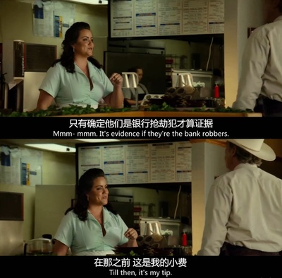 赴汤蹈火剧照的剧照