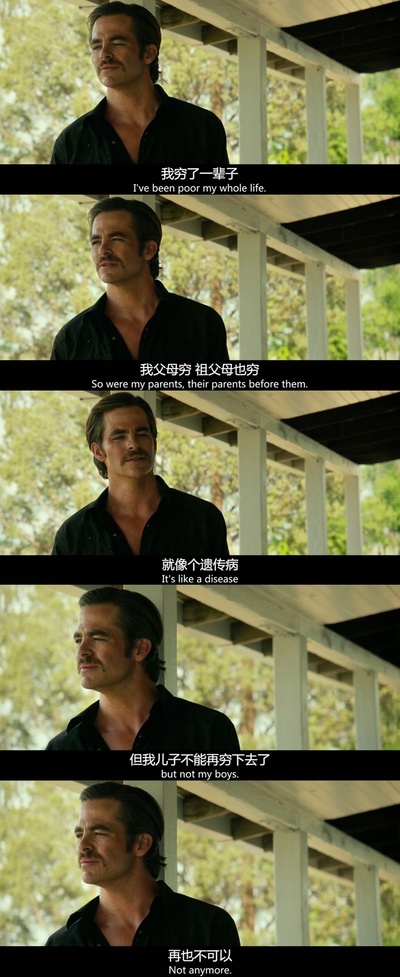 赴汤蹈火剧照的剧照