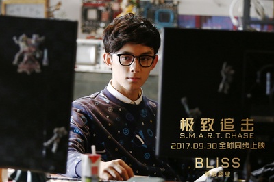 极致追击剧照的剧照