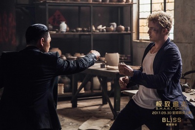 极致追击剧照的剧照