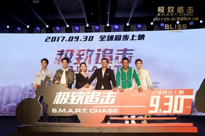 极致追击剧照的剧照