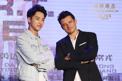 极致追击剧照的剧照