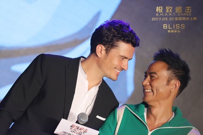 极致追击剧照的剧照