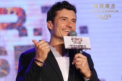 极致追击剧照的剧照