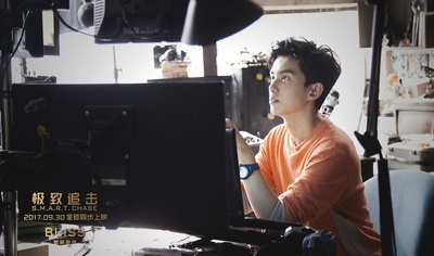 极致追击剧照的剧照