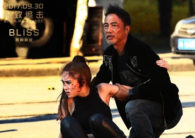 极致追击剧照的剧照