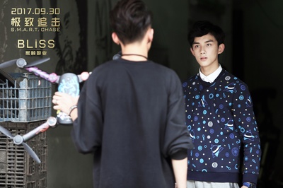 极致追击剧照的剧照