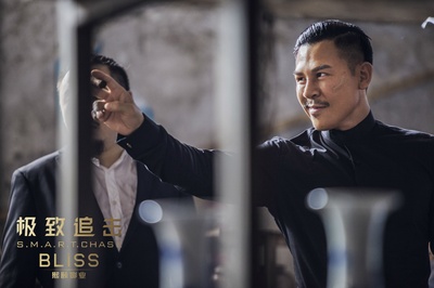 极致追击剧照的剧照