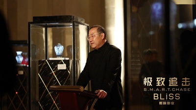 极致追击剧照的剧照