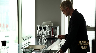 极致追击剧照的剧照