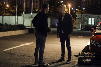 极致追击剧照的剧照