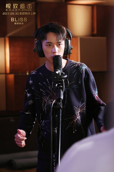 极致追击剧照的剧照