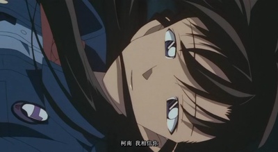 名侦探柯南：贝克街的亡灵剧照的剧照