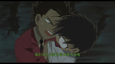 名侦探柯南：贝克街的亡灵剧照的剧照