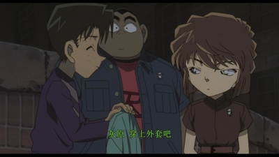 名侦探柯南：贝克街的亡灵剧照的剧照