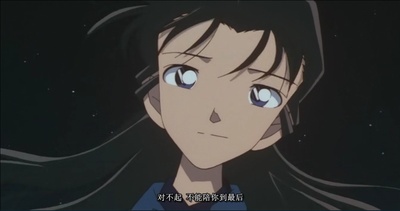 名侦探柯南：贝克街的亡灵剧照的剧照