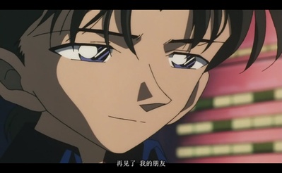 名侦探柯南：贝克街的亡灵剧照的剧照