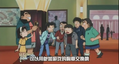 名侦探柯南：贝克街的亡灵剧照的剧照