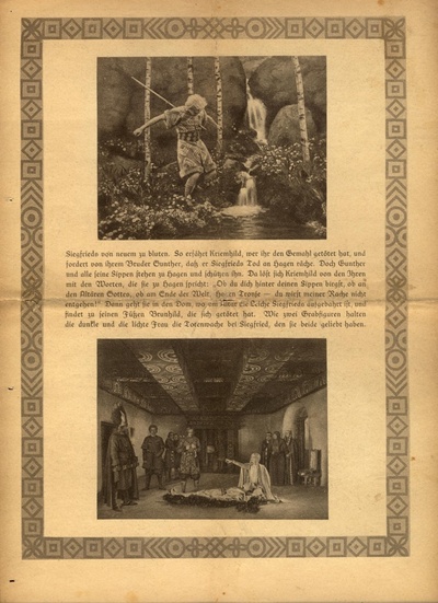 尼伯龙根：西格弗里德之死剧照的剧照