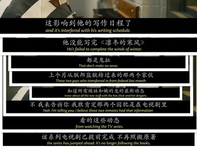 神偷联盟剧照的剧照