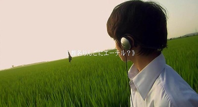 关于莉莉周的一切剧照的剧照