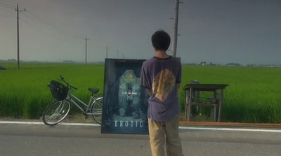 关于莉莉周的一切剧照的剧照