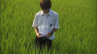 关于莉莉周的一切剧照的剧照