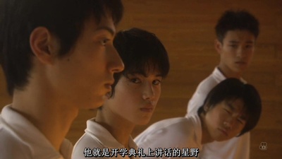 关于莉莉周的一切剧照的剧照